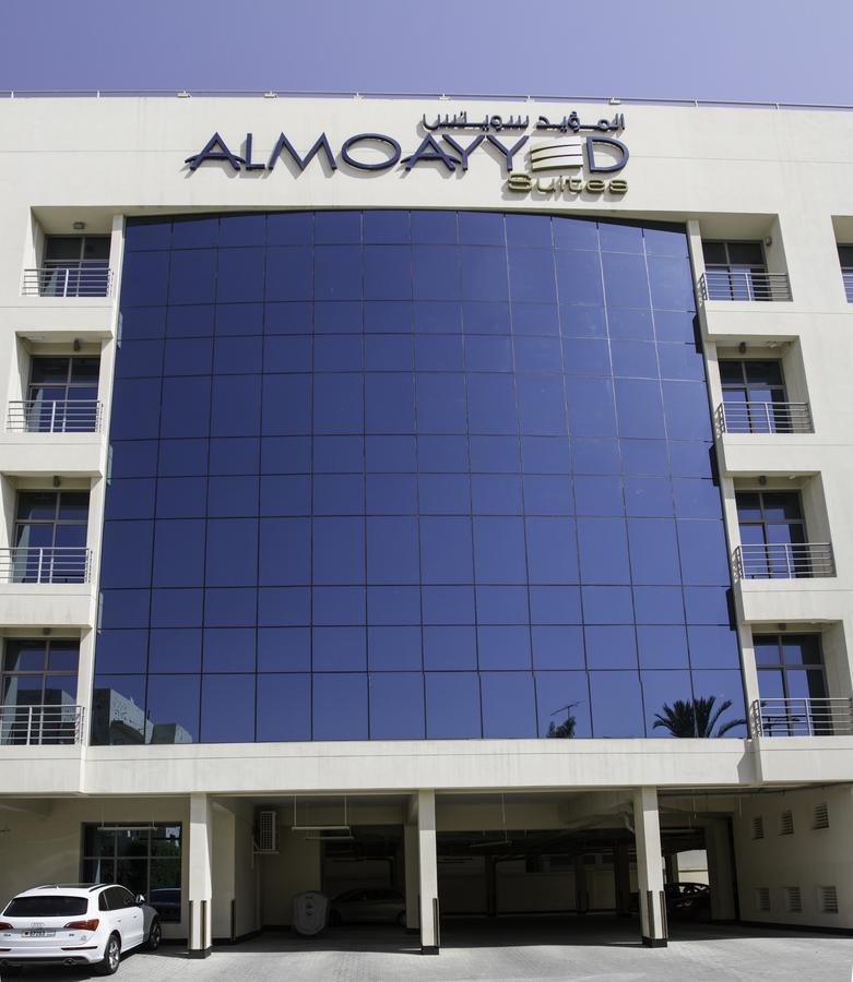 מנאמה Almoayyed Suites מראה חיצוני תמונה